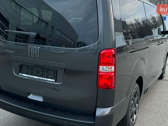 купити нове авто Фіат Скудо 2025 року від офіційного дилера Fiat "НІКО Мегаполіс" Фіат фото