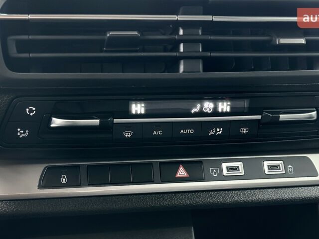 купить новое авто Фиат Скудо 2025 года от официального дилера Форвард-Авто Фиат фото