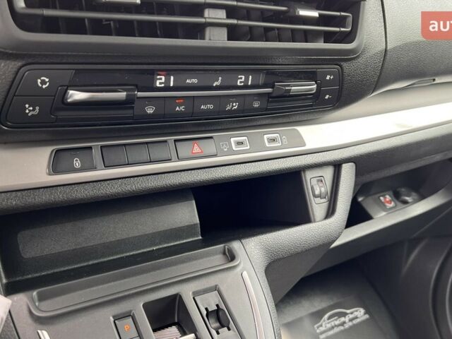 купить новое авто Фиат Скудо 2025 года от официального дилера Форвард-Авто Фиат фото