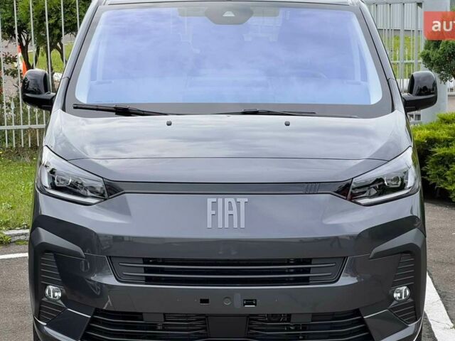 купить новое авто Фиат Скудо 2025 года от официального дилера Форвард-Авто Фиат фото