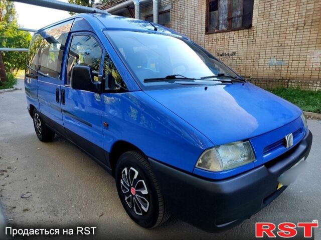 Фиат Скудо, объемом двигателя 1.9 л и пробегом 0 тыс. км за 3000 $, фото 3 на Automoto.ua