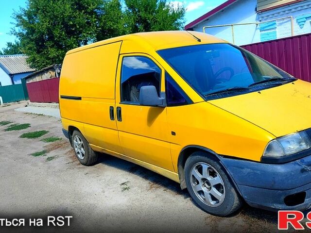 Желтый Фиат Скудо, объемом двигателя 1.9 л и пробегом 497 тыс. км за 1920 $, фото 7 на Automoto.ua
