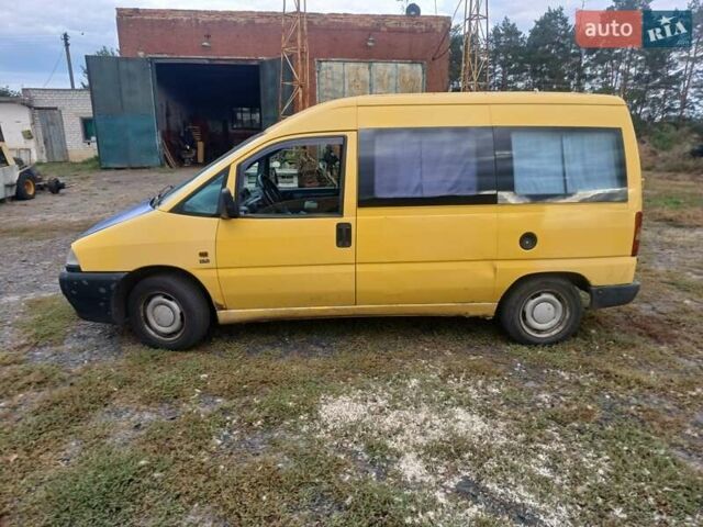 Жовтий Фіат Скудо, об'ємом двигуна 1.91 л та пробігом 500 тис. км за 3500 $, фото 5 на Automoto.ua