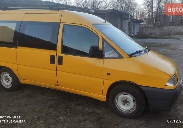 Жовтий Фіат Скудо, об'ємом двигуна 1.9 л та пробігом 541 тис. км за 2800 $, фото 15 на Automoto.ua