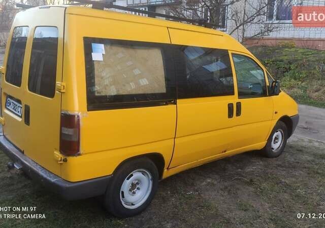 Жовтий Фіат Скудо, об'ємом двигуна 1.9 л та пробігом 541 тис. км за 2800 $, фото 8 на Automoto.ua