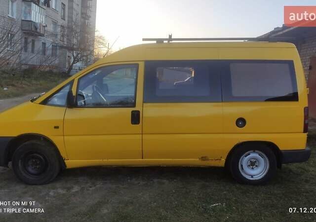 Жовтий Фіат Скудо, об'ємом двигуна 1.9 л та пробігом 541 тис. км за 2800 $, фото 5 на Automoto.ua