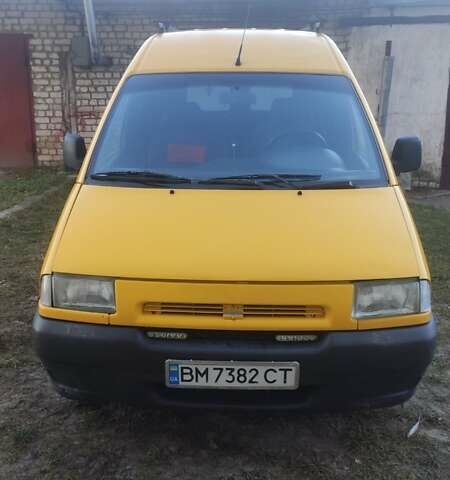 Жовтий Фіат Скудо, об'ємом двигуна 1.9 л та пробігом 541 тис. км за 2800 $, фото 3 на Automoto.ua