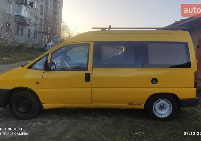 Жовтий Фіат Скудо, об'ємом двигуна 1.9 л та пробігом 541 тис. км за 2800 $, фото 30 на Automoto.ua