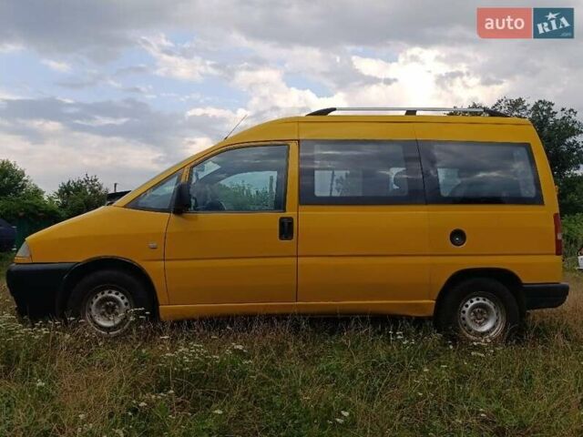 Жовтий Фіат Скудо, об'ємом двигуна 1.9 л та пробігом 286 тис. км за 3000 $, фото 1 на Automoto.ua