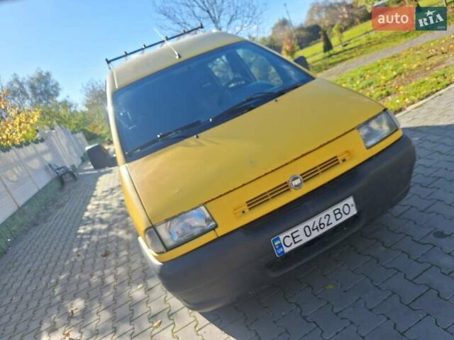 Желтый Фиат Скудо, объемом двигателя 1.9 л и пробегом 321 тыс. км за 2500 $, фото 12 на Automoto.ua