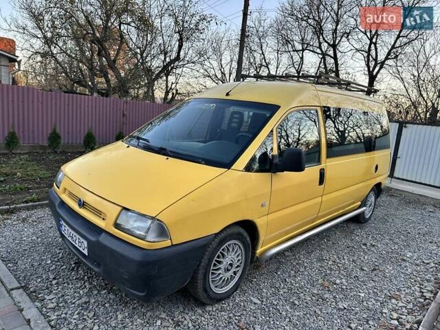 Желтый Фиат Скудо, объемом двигателя 1.9 л и пробегом 321 тыс. км за 2450 $, фото 1 на Automoto.ua
