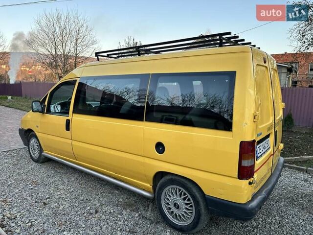 Желтый Фиат Скудо, объемом двигателя 1.9 л и пробегом 321 тыс. км за 2400 $, фото 6 на Automoto.ua