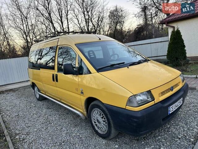 Желтый Фиат Скудо, объемом двигателя 1.9 л и пробегом 321 тыс. км за 2400 $, фото 3 на Automoto.ua