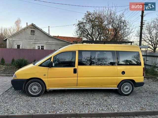 Желтый Фиат Скудо, объемом двигателя 1.9 л и пробегом 321 тыс. км за 2400 $, фото 7 на Automoto.ua