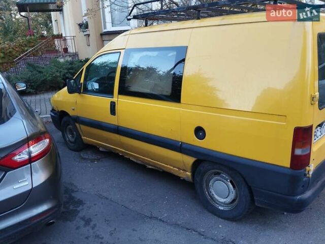 Фиат Скудо 2004 в Львове на Automoto.ua Желтый Фиат Скудо, объемом двигателя 1.9 л и пробегом 255 тыс. км за 3300 $, фото 3 на Automoto.ua