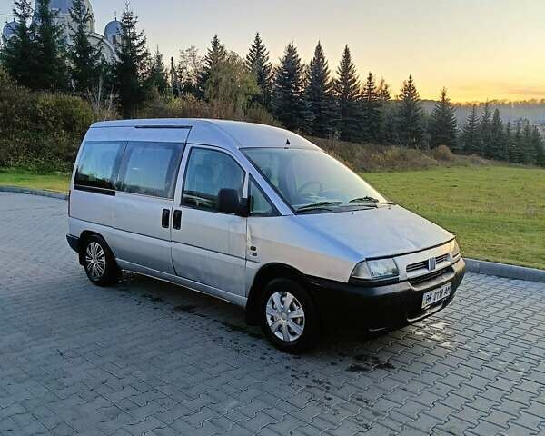 Серый Фиат Скудо, объемом двигателя 1.9 л и пробегом 310 тыс. км за 2399 $, фото 5 на Automoto.ua