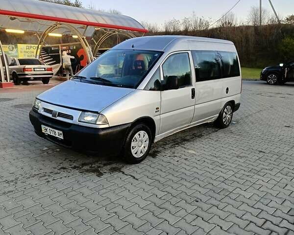 Серый Фиат Скудо, объемом двигателя 1.9 л и пробегом 310 тыс. км за 2399 $, фото 1 на Automoto.ua