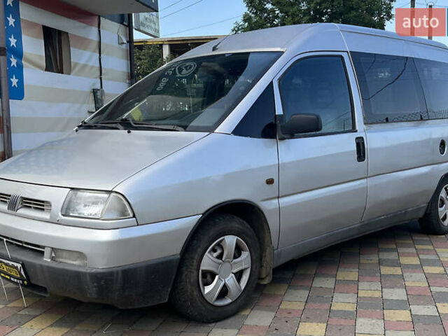 Серый Фиат Скудо, объемом двигателя 1.87 л и пробегом 276 тыс. км за 3450 $, фото 2 на Automoto.ua