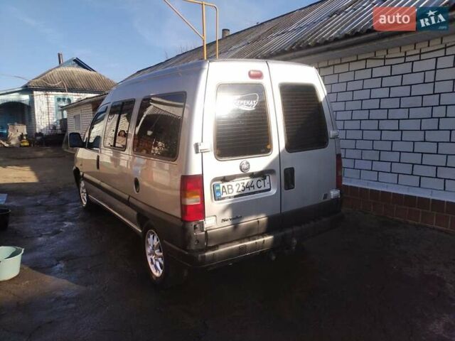 Серый Фиат Скудо, объемом двигателя 2 л и пробегом 280 тыс. км за 4500 $, фото 2 на Automoto.ua