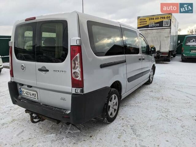 Серый Фиат Скудо, объемом двигателя 2 л и пробегом 220 тыс. км за 6900 $, фото 3 на Automoto.ua