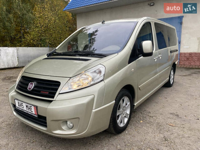 Серый Фиат Скудо, объемом двигателя 2 л и пробегом 237 тыс. км за 12400 $, фото 2 на Automoto.ua