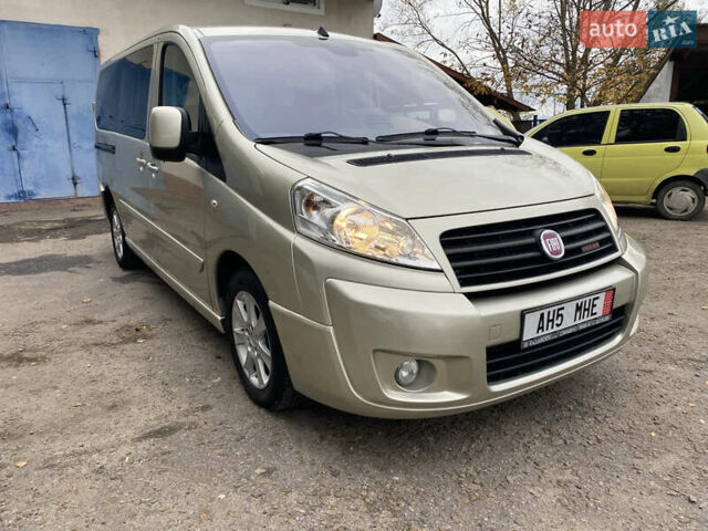 Серый Фиат Скудо, объемом двигателя 2 л и пробегом 237 тыс. км за 12400 $, фото 6 на Automoto.ua