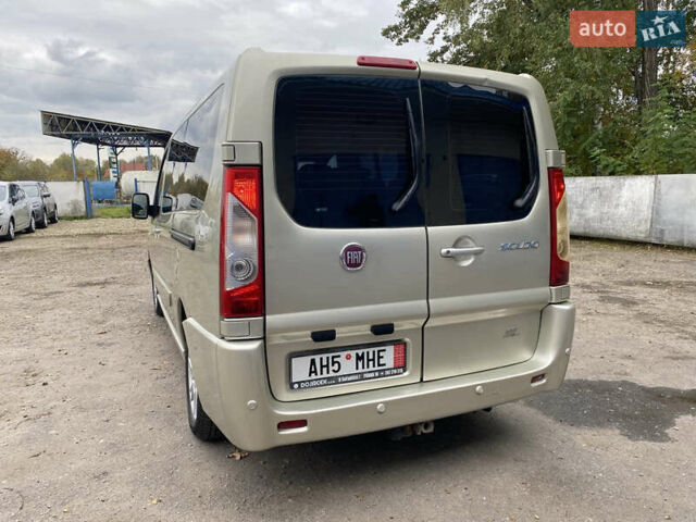 Серый Фиат Скудо, объемом двигателя 2 л и пробегом 237 тыс. км за 12400 $, фото 12 на Automoto.ua