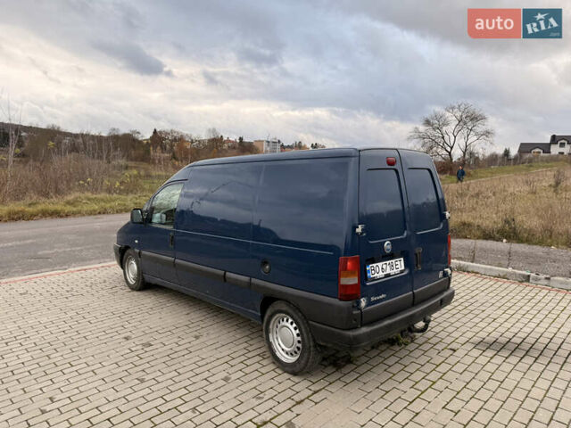 Синий Фиат Скудо, объемом двигателя 2 л и пробегом 401 тыс. км за 2700 $, фото 3 на Automoto.ua