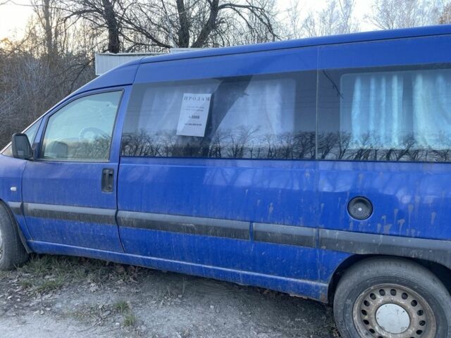 Синий Фиат Скудо, объемом двигателя 2 л и пробегом 340 тыс. км за 4444 $, фото 1 на Automoto.ua