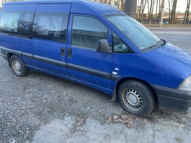 Синий Фиат Скудо, объемом двигателя 2 л и пробегом 340 тыс. км за 4444 $, фото 2 на Automoto.ua