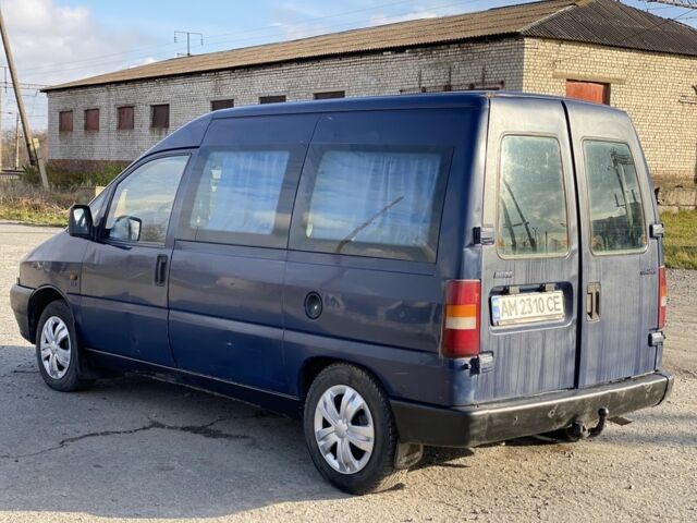 Синий Фиат Скудо, объемом двигателя 1.9 л и пробегом 250 тыс. км за 1850 $, фото 5 на Automoto.ua