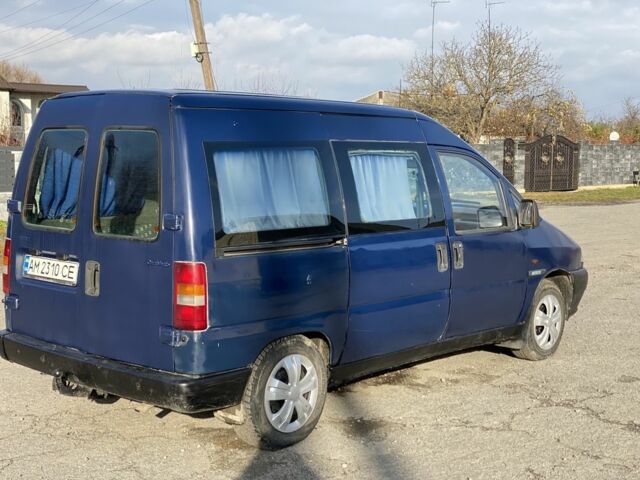 Синий Фиат Скудо, объемом двигателя 1.9 л и пробегом 250 тыс. км за 1850 $, фото 3 на Automoto.ua