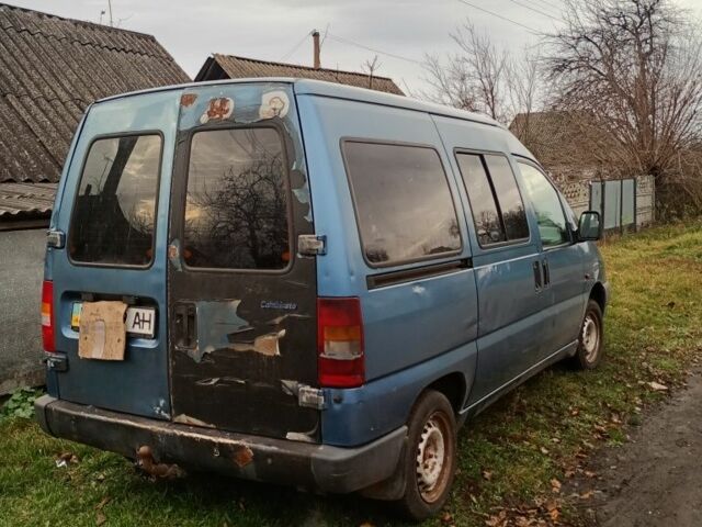 Синий Фиат Скудо, объемом двигателя 0 л и пробегом 410 тыс. км за 2300 $, фото 3 на Automoto.ua