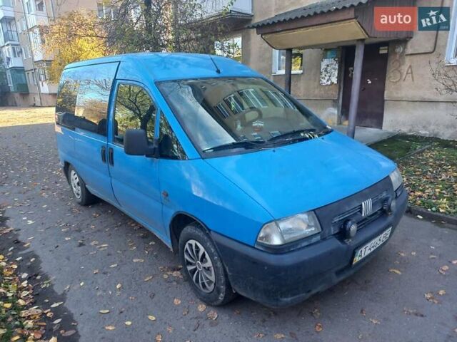 Синій Фіат Скудо, об'ємом двигуна 1.87 л та пробігом 434 тис. км за 3500 $, фото 5 на Automoto.ua