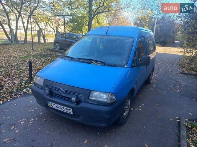 Синій Фіат Скудо, об'ємом двигуна 1.87 л та пробігом 434 тис. км за 3500 $, фото 8 на Automoto.ua