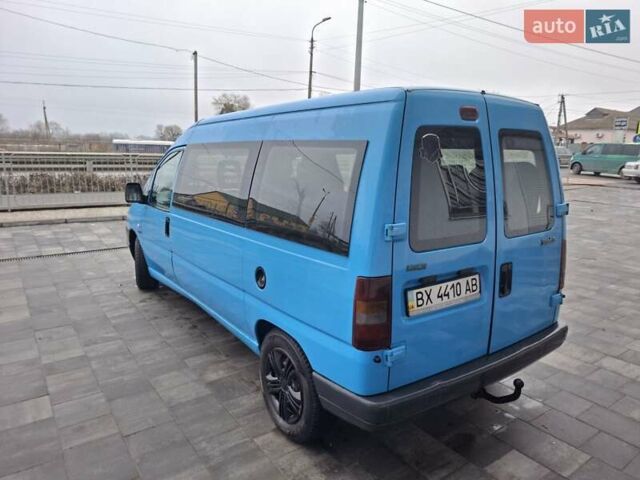 Синий Фиат Скудо, объемом двигателя 2 л и пробегом 298 тыс. км за 3499 $, фото 1 на Automoto.ua