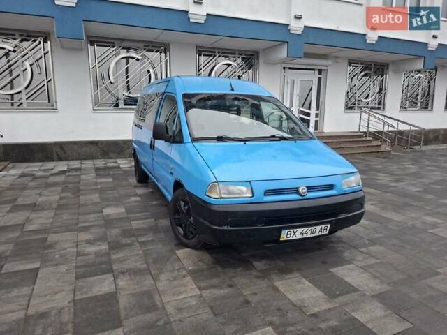 Синий Фиат Скудо, объемом двигателя 2 л и пробегом 298 тыс. км за 3499 $, фото 7 на Automoto.ua