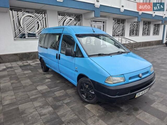 Синий Фиат Скудо, объемом двигателя 2 л и пробегом 298 тыс. км за 3499 $, фото 2 на Automoto.ua