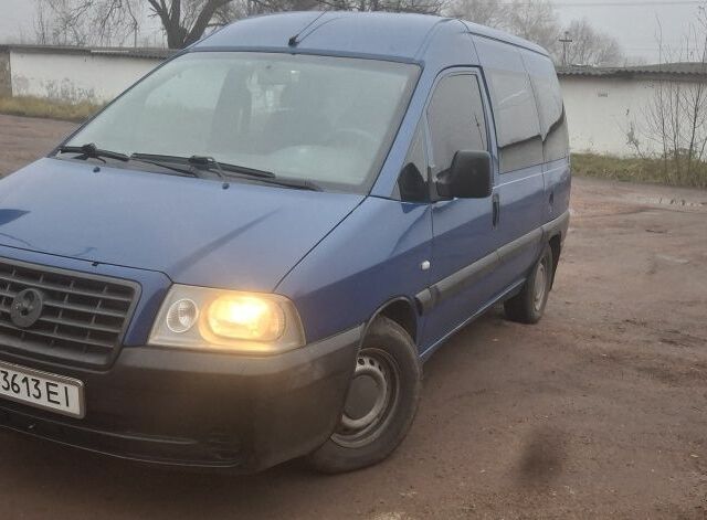 Синий Фиат Скудо, объемом двигателя 1.9 л и пробегом 267 тыс. км за 3200 $, фото 1 на Automoto.ua