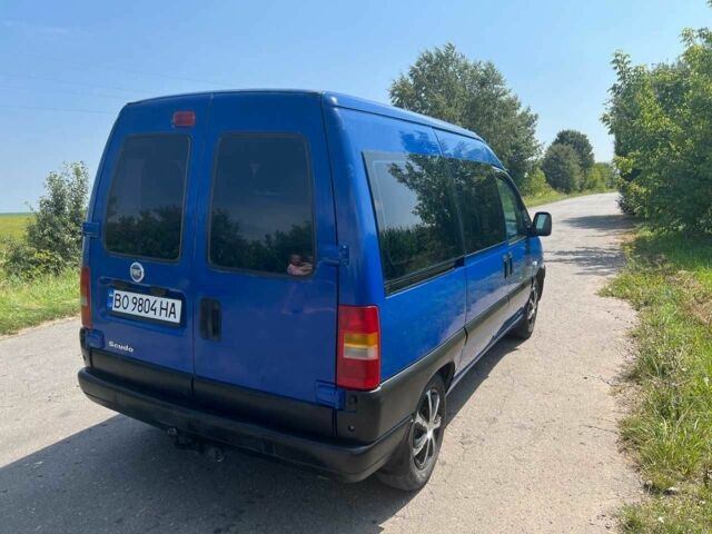 Фиат Скудо 2005 в Теофиполь на Automoto.ua Синий Фиат Скудо, объемом двигателя 1.9 л и пробегом 215 тыс. км за 5300 $, фото 4 на Automoto.ua