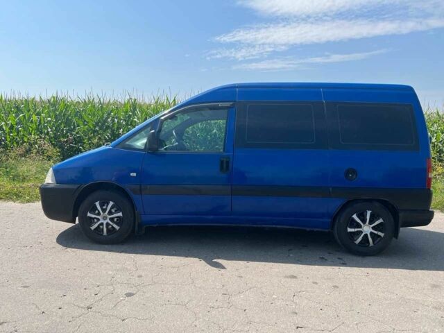 Фиат Скудо 2005 в Теофиполь на Automoto.ua Синий Фиат Скудо, объемом двигателя 1.9 л и пробегом 215 тыс. км за 5300 $, фото 2 на Automoto.ua