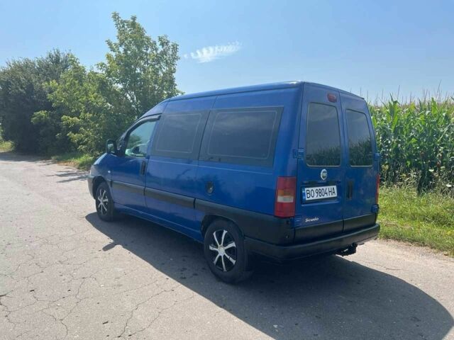 Фиат Скудо 2005 в Теофиполь на Automoto.ua Синий Фиат Скудо, объемом двигателя 1.9 л и пробегом 215 тыс. км за 5300 $, фото 3 на Automoto.ua