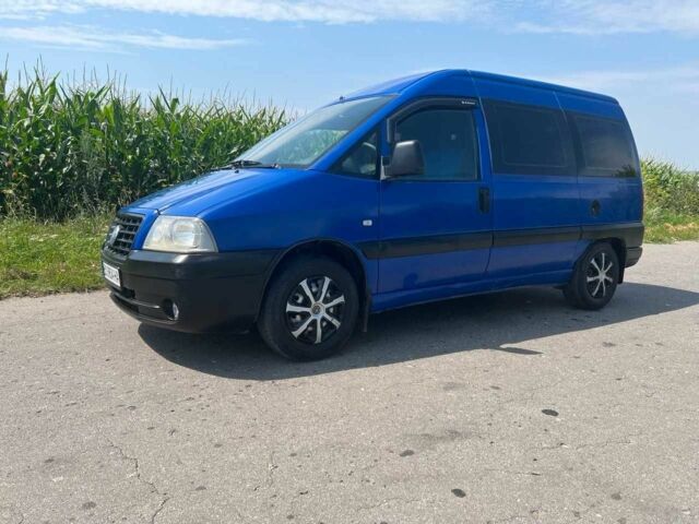 Фиат Скудо 2005 в Теофиполь на Automoto.ua Синий Фиат Скудо, объемом двигателя 1.9 л и пробегом 215 тыс. км за 5300 $, фото 1 на Automoto.ua