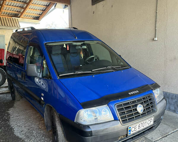 Синий Фиат Скудо, объемом двигателя 2 л и пробегом 333 тыс. км за 5800 $, фото 1 на Automoto.ua