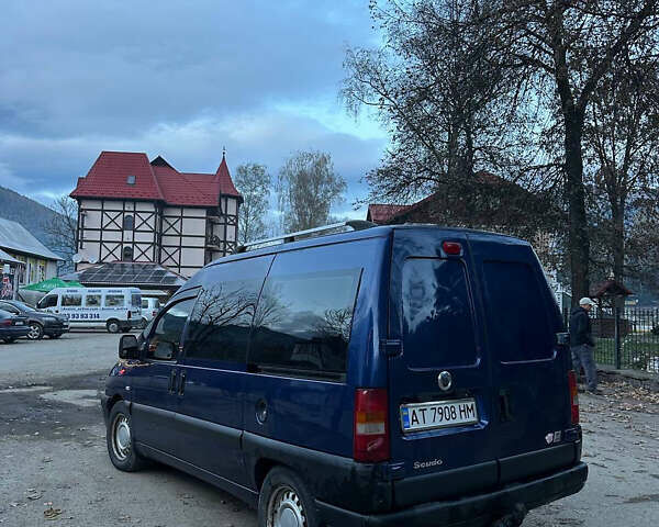 Синій Фіат Скудо, об'ємом двигуна 2 л та пробігом 230 тис. км за 4500 $, фото 2 на Automoto.ua