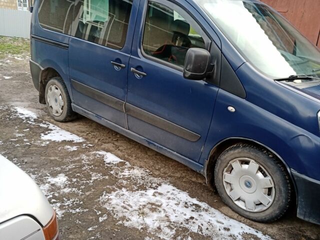 Фиат Скудо 2007 в Черновцах на Automoto.ua Синий Фиат Скудо, объемом двигателя 0 л и пробегом 321 тыс. км за 4760 $, фото 1 на Automoto.ua