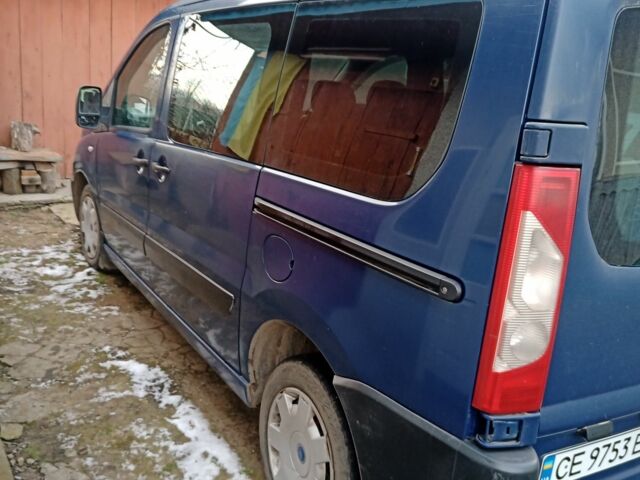 Фиат Скудо 2007 в Черновцах на Automoto.ua Синий Фиат Скудо, объемом двигателя 0 л и пробегом 321 тыс. км за 4760 $, фото 7 на Automoto.ua