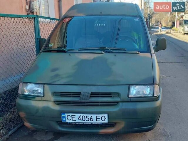 Зеленый Фиат Скудо, объемом двигателя 1.87 л и пробегом 200 тыс. км за 3300 $, фото 1 на Automoto.ua