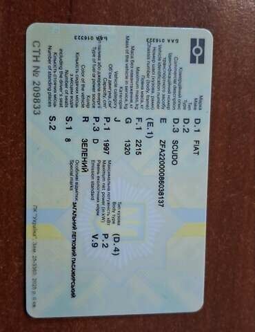 Зеленый Фиат Скудо, объемом двигателя 2 л и пробегом 190 тыс. км за 5200 $, фото 20 на Automoto.ua