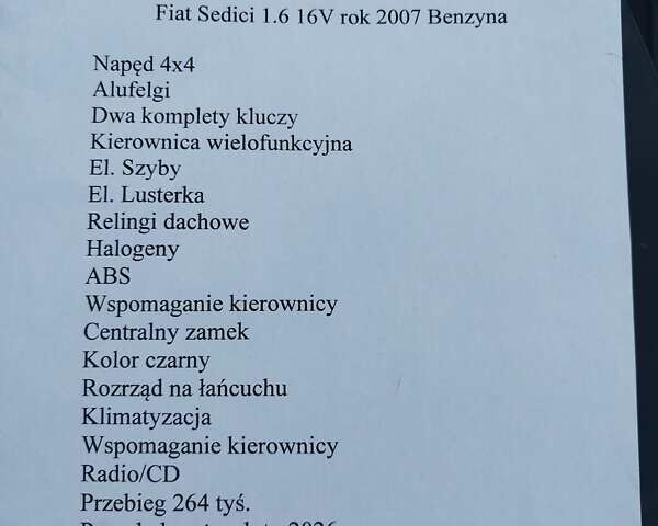 Черный Фиат Седичи, объемом двигателя 1.6 л и пробегом 267 тыс. км за 3400 $, фото 2 на Automoto.ua